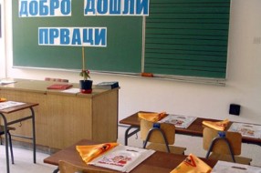 Više prvaka u školskim klupama