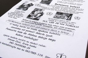 Humanitarni koncert za pomoć Aleksi Čoviću