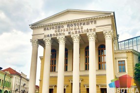 Za osmu fazu rekonstrukcije Narodnog pozorišta blizu 600 miliona dinara