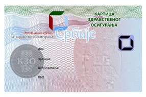 Elektronske zdravstvene knjižice do kraja godine