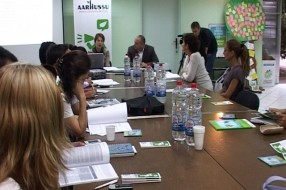 Predstavljena Strategija za primenu Arhuske konvencije