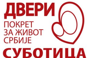 Kampanja za srpsku Vojvodinu