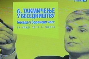 Besede u Zoranovu čast u Subotici