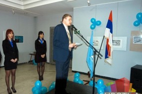 Godišnjica postojanja SPO i rada Gradskog odbora stranke