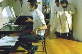 Zaštita dece od negativnih uticaja Interneta