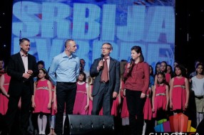 Otkazan završni koncert "Srbija u ritmu Evrope" planiran za sutra na Gradskom trgu