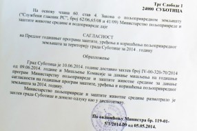 Program zemljišta usvojen i na Gradskom veću