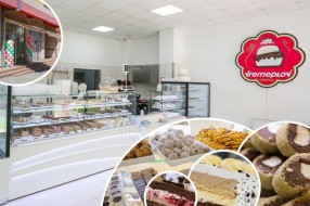 Poslastičarnica "Vremeplov" od sada i na Prozivci