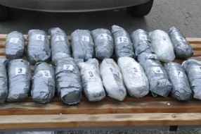 Zaplenjeno šest kilograma marihuane na GP "Bački Vinogradi"
