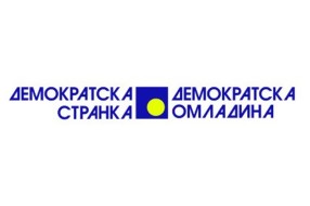DS: "Bilborda, besplatnog alkohola i igara"