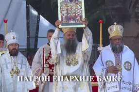 Proslava Patrona Eparhije bačke 2. oktobra u Subotici, liturgiju će služiti patrijarh Porfirije