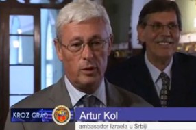 Ambasador Izraela u oproštajnoj poseti Subotici
