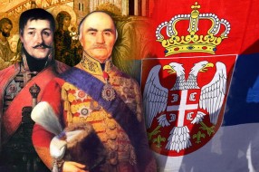 Srbija slavi Dan državnosti