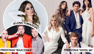 Predstave i koncerti u avgustu na Letnjoj pozornici