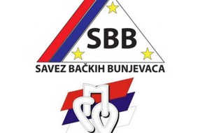 SBB i SPO o besplatnim autobuskim kartama