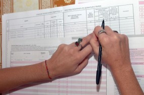 U toku prijavljivanje za popisivače, možete  zaraditi oko 60.000 dinara