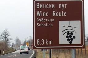 Potrošeno 3,5 miliona, ali pogrešno