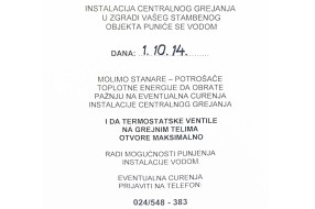 Toplana sutra počinje probe sistema