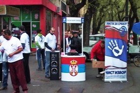 DSS aktivan tokom vikenda
