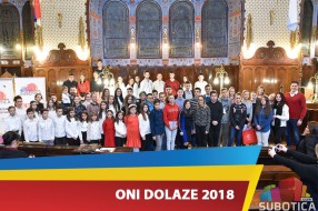 Završena druga sezona "Oni dolaze"