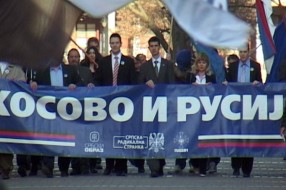 Srpska radikalna stranka na Trgu