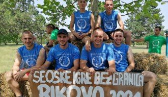 "Tipseri" pobednici Seoskih igara bez granica