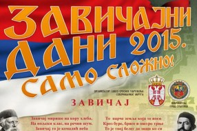 Zavičajni dani 2015: Legende, Ex-yu-bend, Dušan Svilar, Jandrino jato... i mnogo izvorne muzike