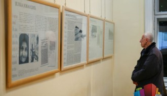 U SKC „Sveti Sava“ otvorena izložba „Pogrom u Bačkoj – 80 godina od Novosadske racije“