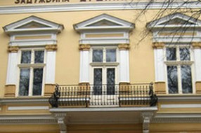 Vidovdanski dani