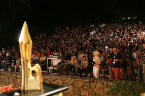 Manifestacije u 2013. godini