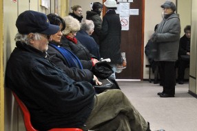 Pregled teško bolesnih i pokretnih pacijenata u PIO fondu