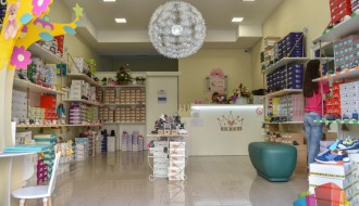 Obuća „Šunjalice“ - da koraci budu kao laki oblaci