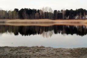 Nestaće jezero Majdan!