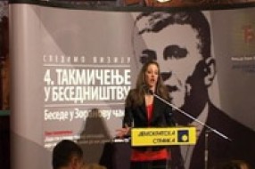 Besede u Zoranovu čast