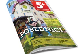 Novi broj novina za srednjoškolce 5+