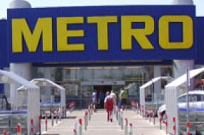 Danas se postavlja kamen temeljac za Metro