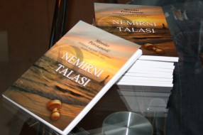 Promocija romana "Nemirni talasi"