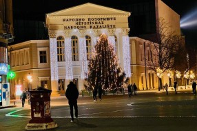 Praznično radno vreme povodom katoličkog Božića