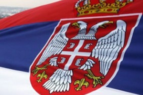 Danas je Dan državnosti