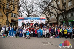 Održan treći Mali Sajam sporta