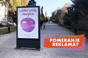 Na pomolu rešenje za svetleće reklame na Radijalcu?