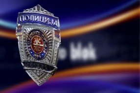 Falsifikovanje isprava