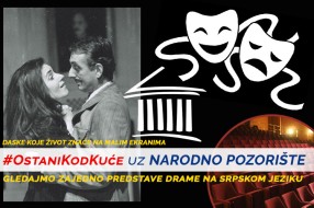 Večeras emitujemo predstavu "Heda Gabler"