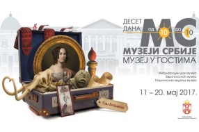 Treća Nacionalna nedelja muzeja od 11. do 20. maja