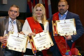 Dodeljen Subotički Oskar popularnosti