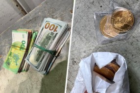 Na Horgošu pronađeni neprijavljeni zlatnici i devize