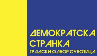 DS: Jeftin beton umesto granita oko Gradske kuće