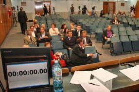 Vanredna sednica Skupštine grada nije održana