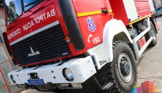 Ne palite vatru na otvorenom i prekontrolišite dimnjake - kazne su visoke, posledice mogu biti nenadoknadive