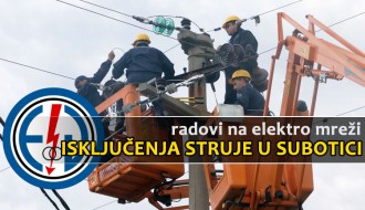 Isključenja struje za 14. avgust (sreda)